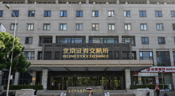 前11个月我国集成电路和汽车出口分别增长25.6%和17.6%